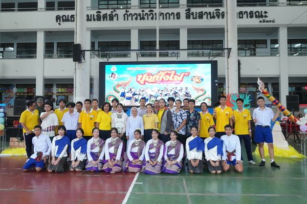 โรงเรียนปรีชานุศาสน์